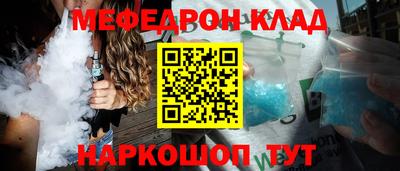 твердый Балаково