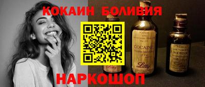 твердый Балаково