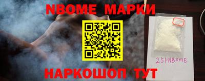твердый Балаково