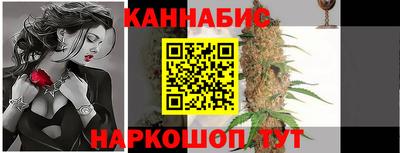 твердый Балаково
