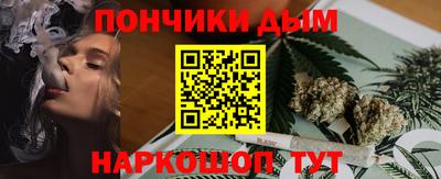 твердый Балаково