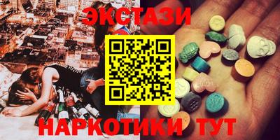 твердый Балаково