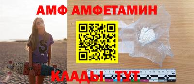 марихуана Балашиха
