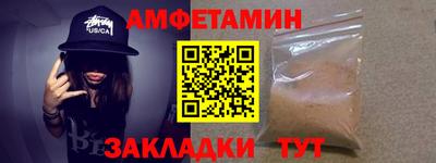 марихуана Балашиха