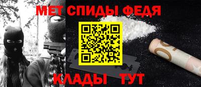 твердый Балаково