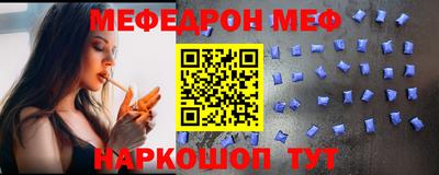 твердый Балаково