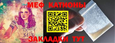 твердый Балаково